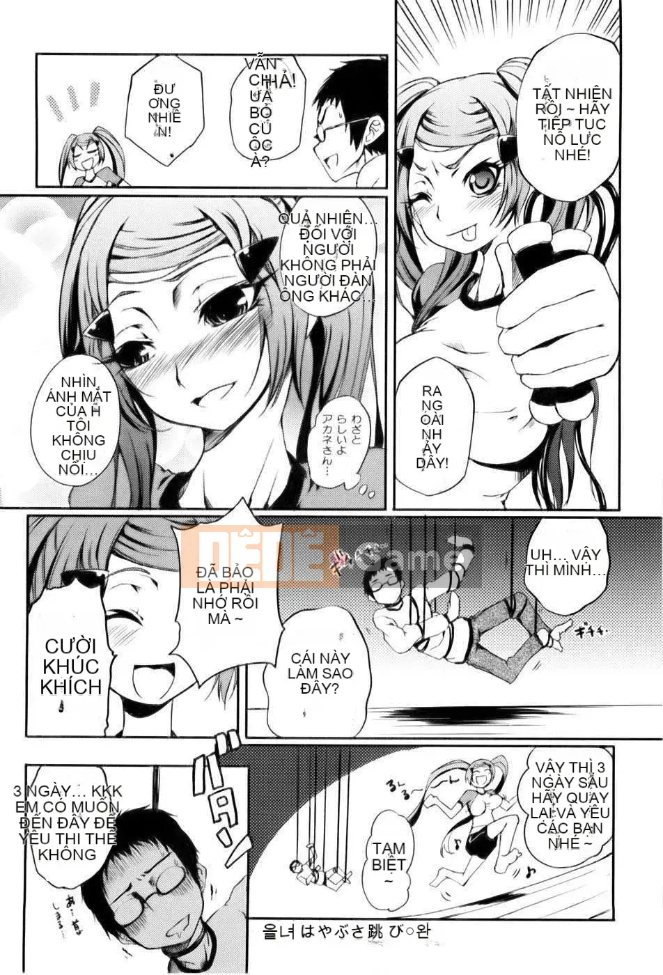 [Meiji] Thiếu nữ nở hoa