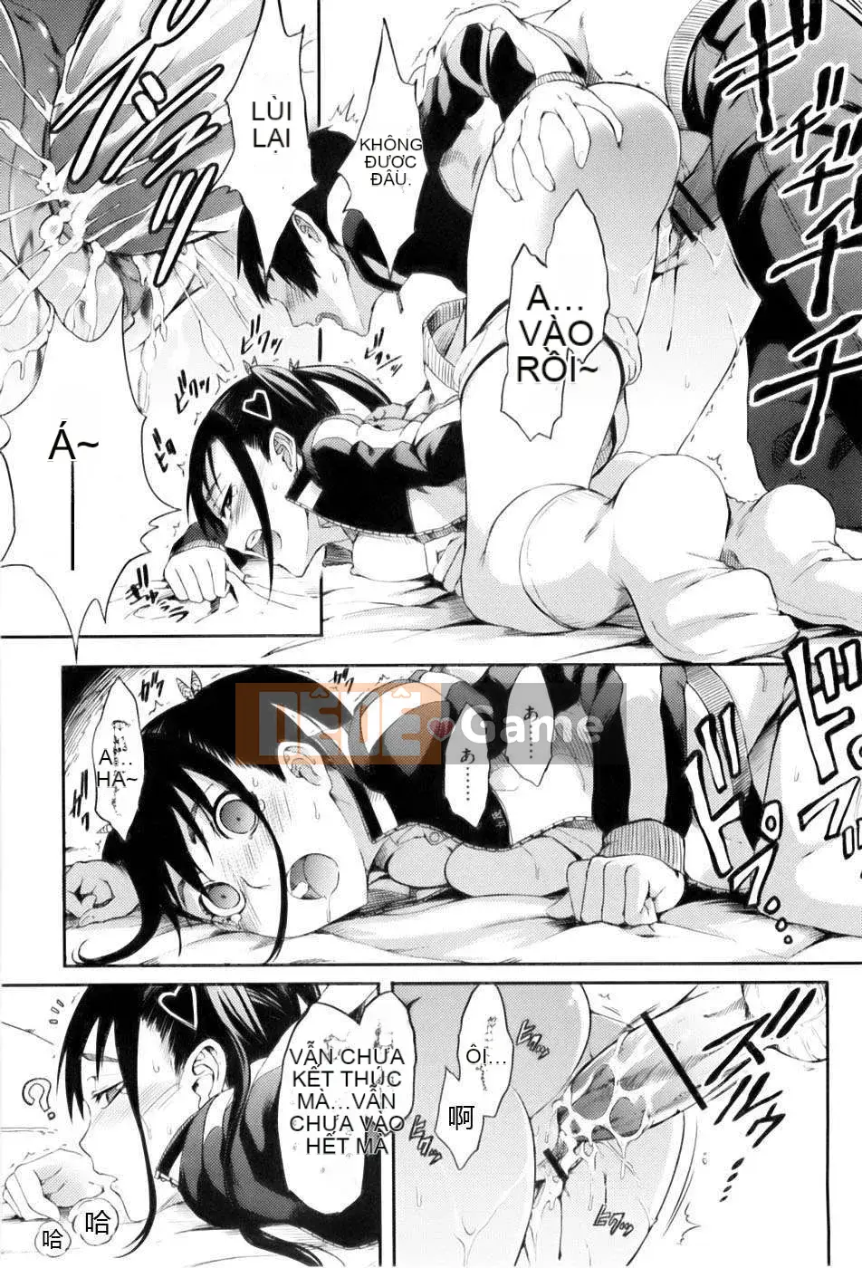 [Meiji] Thiếu nữ nở hoa