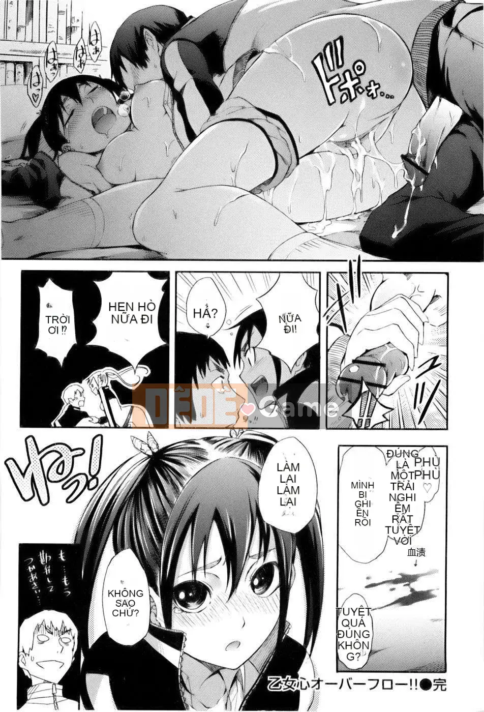 [Meiji] Thiếu nữ nở hoa