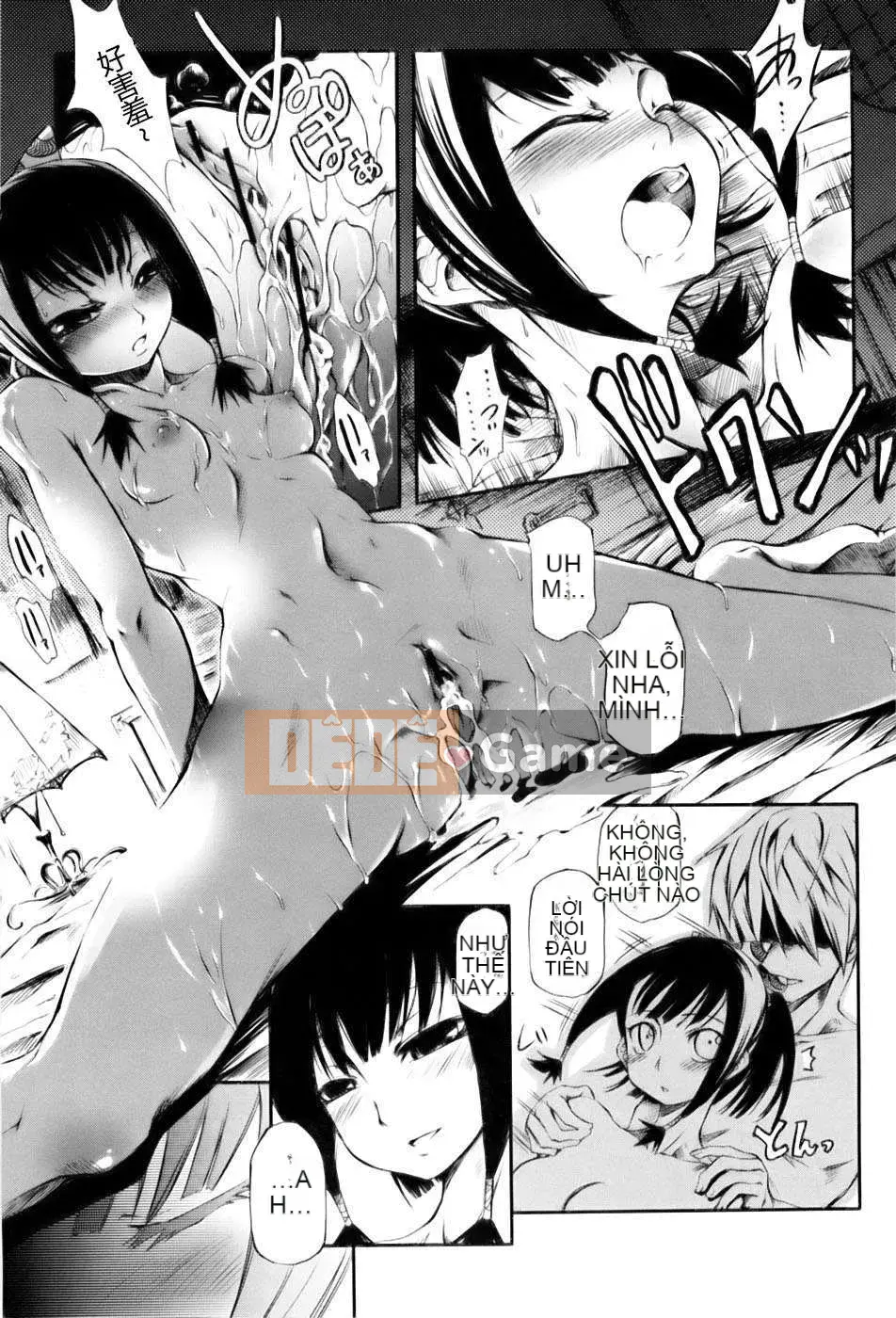 [Meiji] Thiếu nữ nở hoa