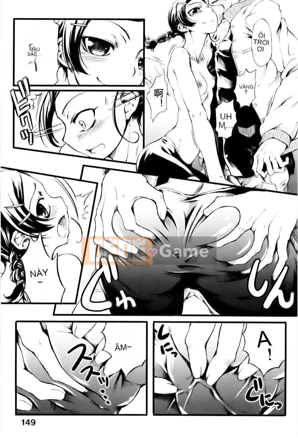 [Meiji] Thiếu nữ nở hoa