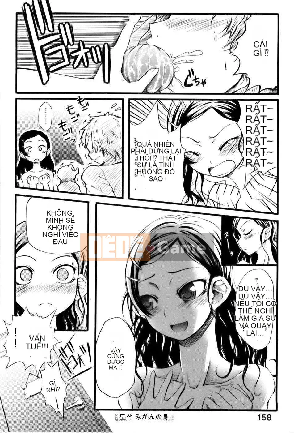 [Meiji] Thiếu nữ nở hoa