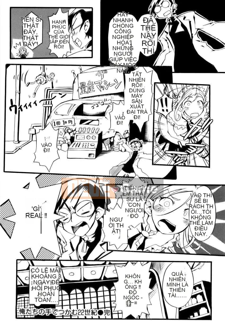 [Meiji] Thiếu nữ nở hoa