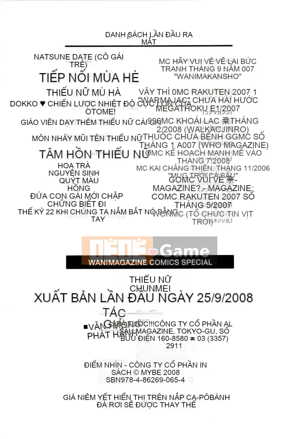 [Meiji] Thiếu nữ nở hoa