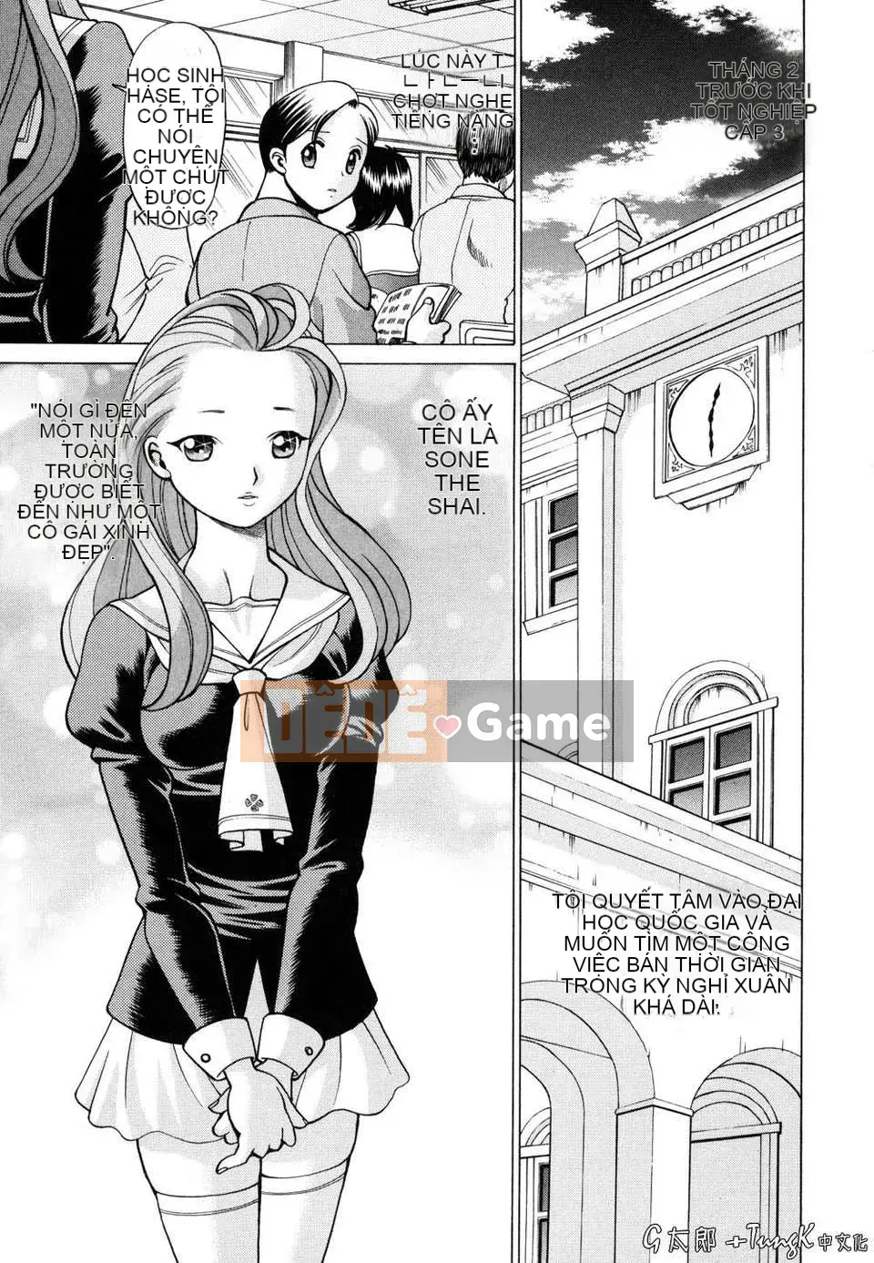 [Hanbo] Bạn nằm với cơ thể của bạn