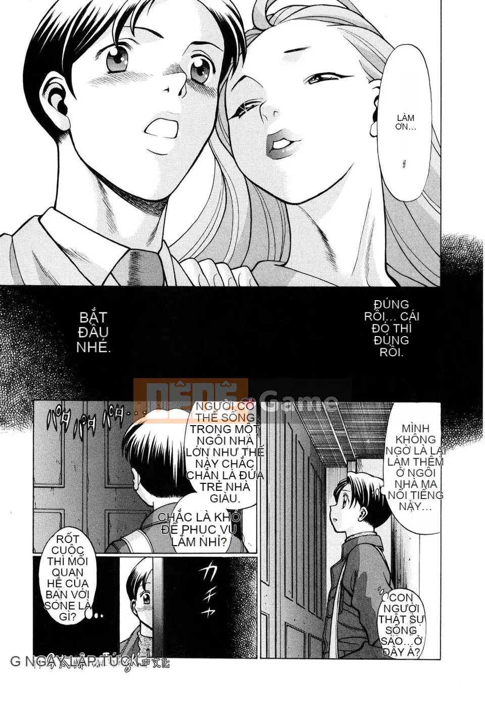 [Hanbo] Bạn nằm với cơ thể của bạn