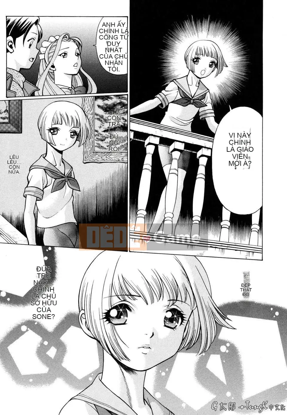 [Hanbo] Bạn nằm với cơ thể của bạn