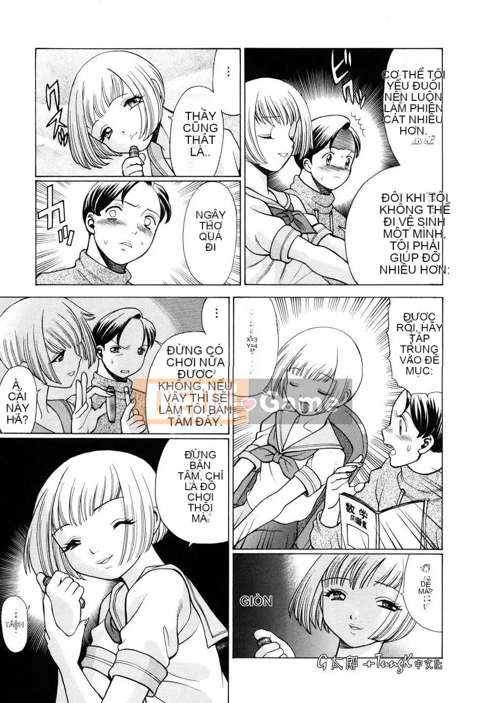 [Hanbo] Bạn nằm với cơ thể của bạn