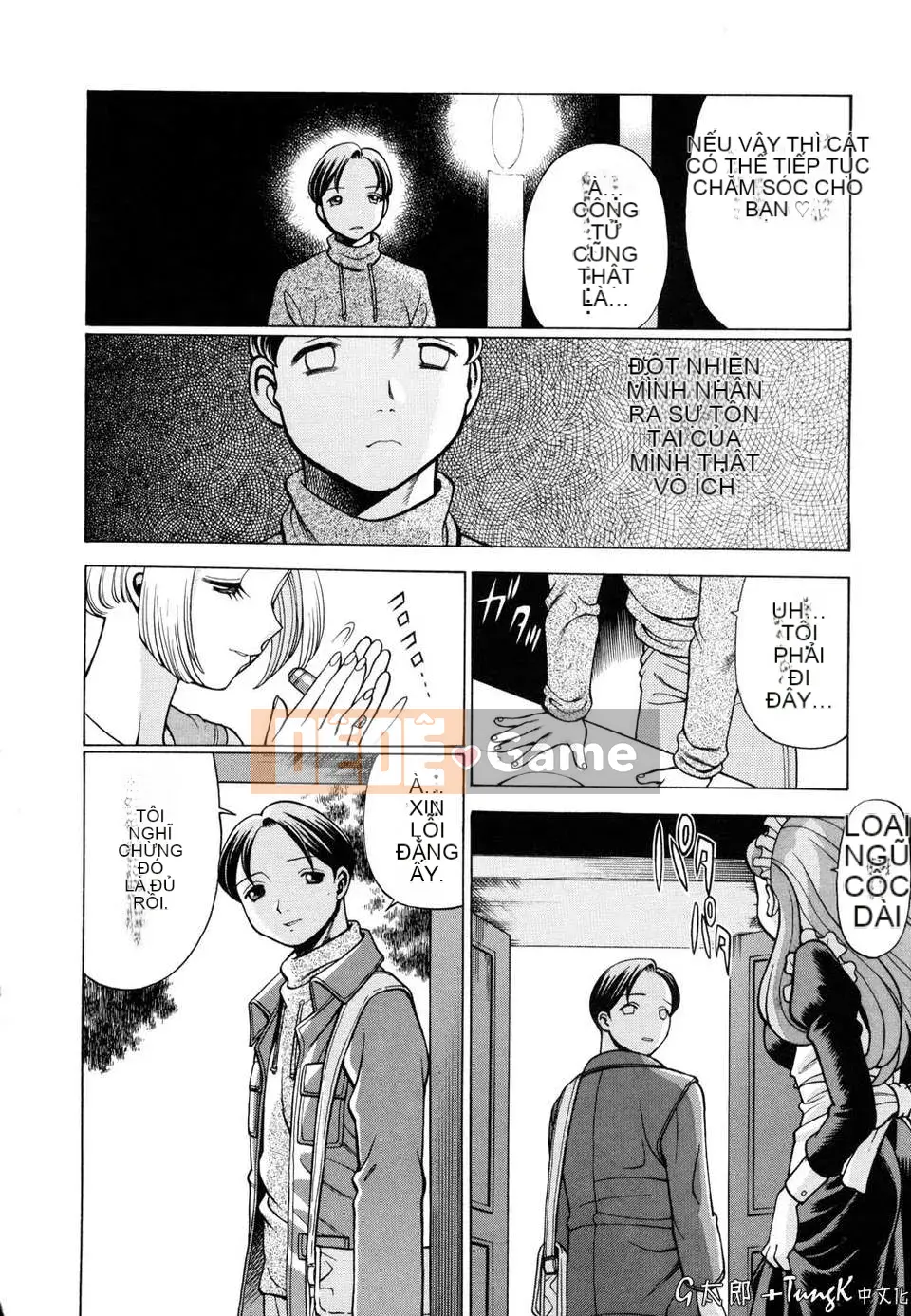 [Hanbo] Bạn nằm với cơ thể của bạn