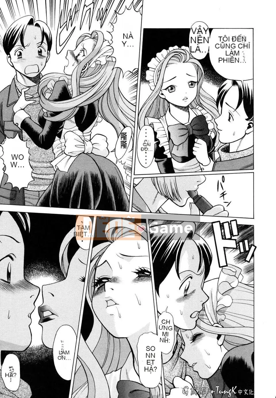 [Hanbo] Bạn nằm với cơ thể của bạn