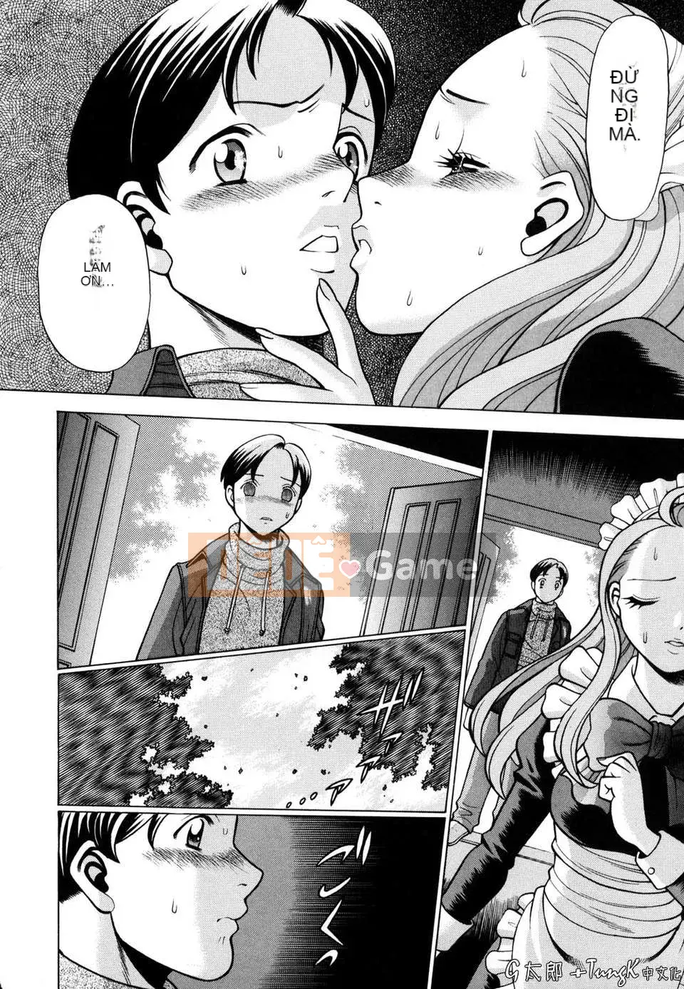 [Hanbo] Bạn nằm với cơ thể của bạn