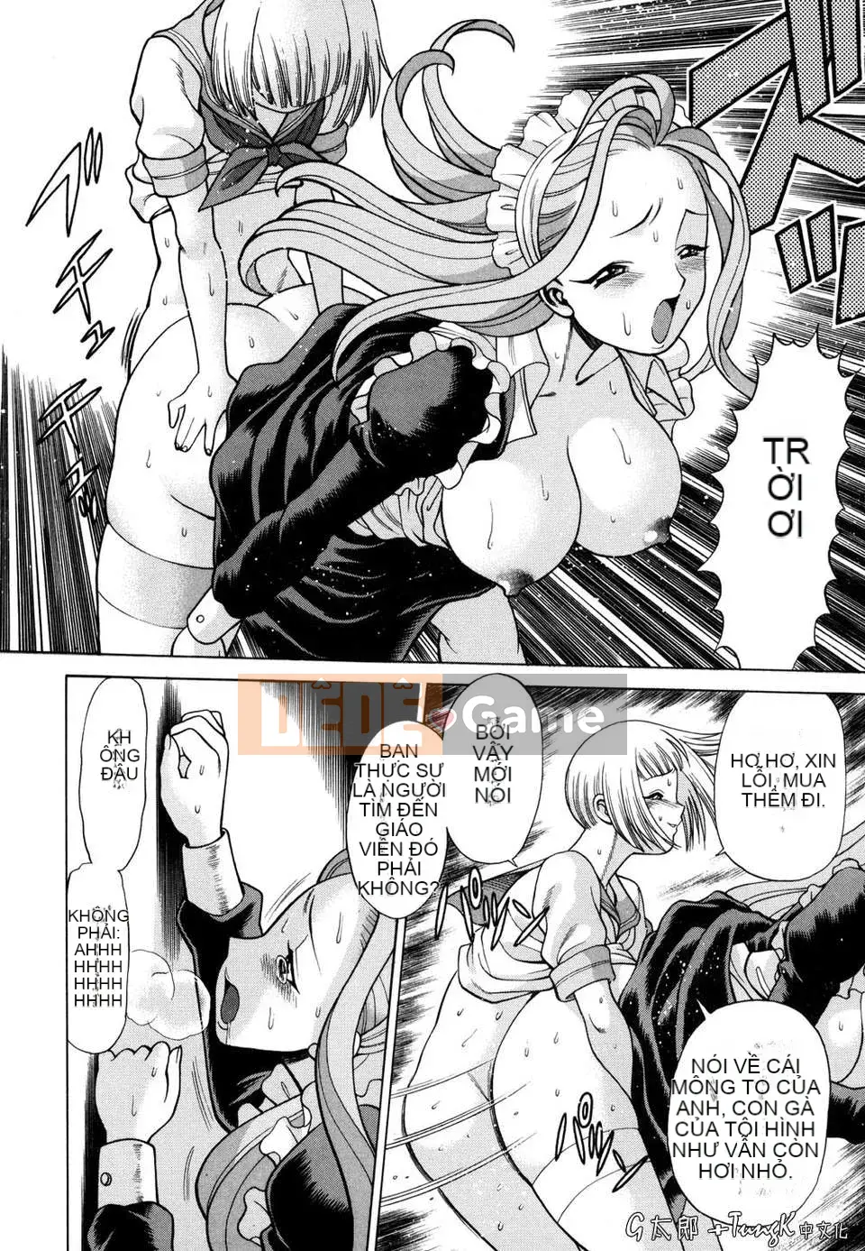 [Hanbo] Bạn nằm với cơ thể của bạn