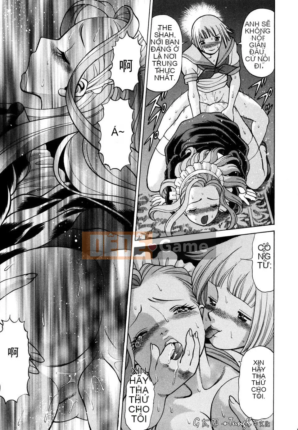 [Hanbo] Bạn nằm với cơ thể của bạn