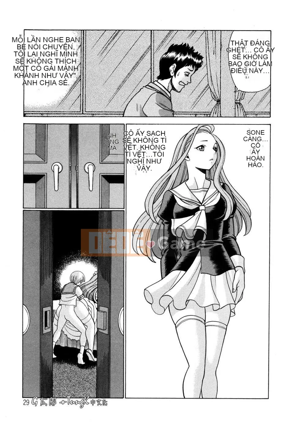 [Hanbo] Bạn nằm với cơ thể của bạn