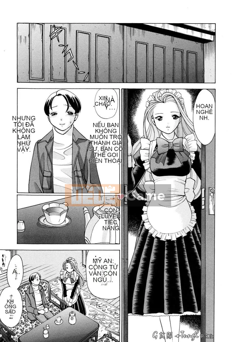 [Hanbo] Bạn nằm với cơ thể của bạn