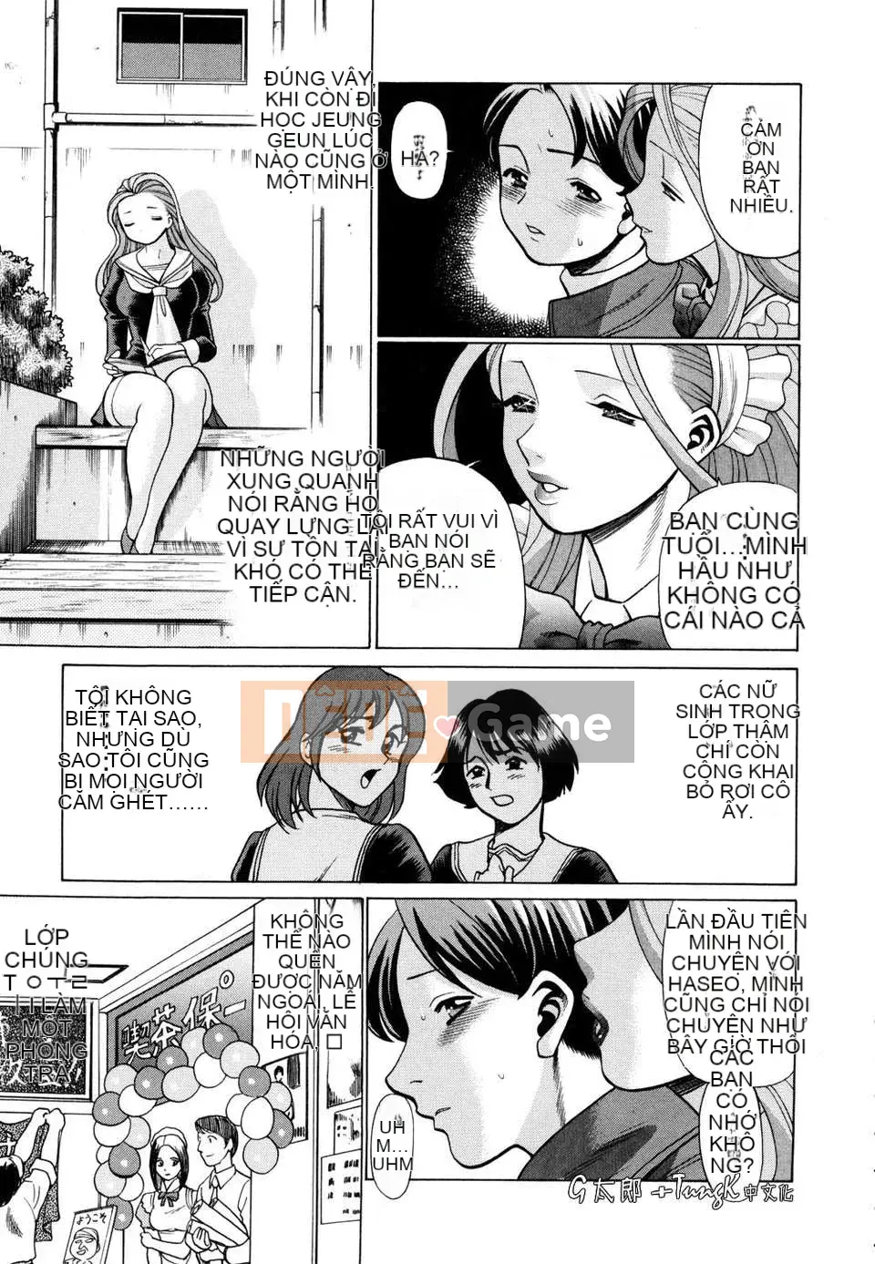 [Hanbo] Bạn nằm với cơ thể của bạn