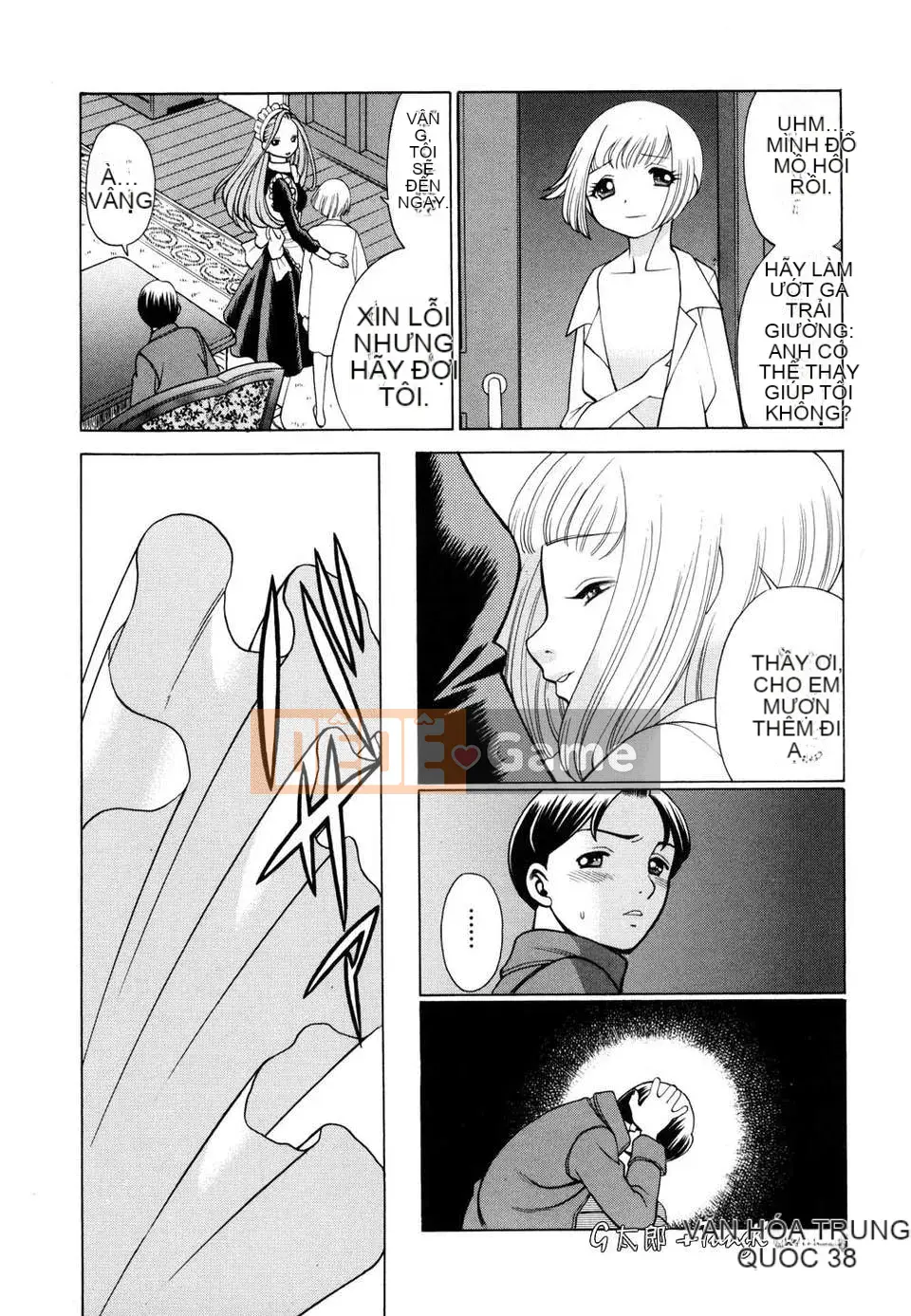 [Hanbo] Bạn nằm với cơ thể của bạn