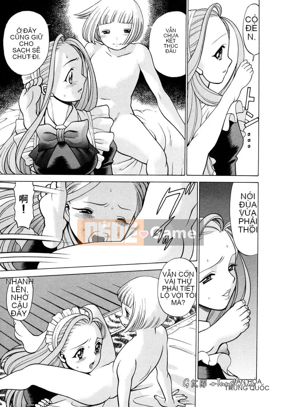 [Hanbo] Bạn nằm với cơ thể của bạn