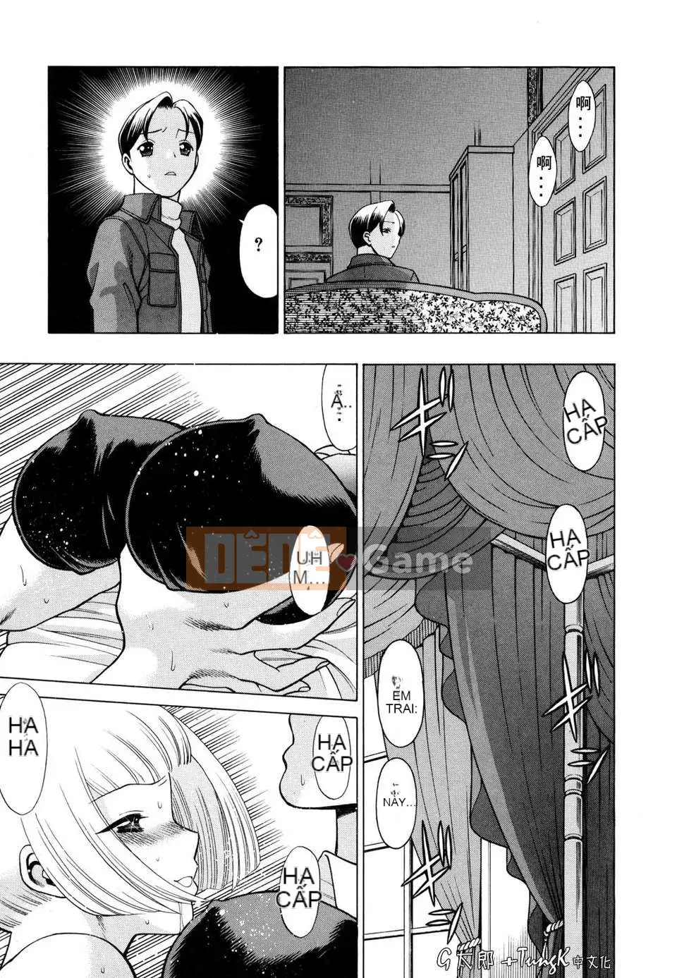 [Hanbo] Bạn nằm với cơ thể của bạn