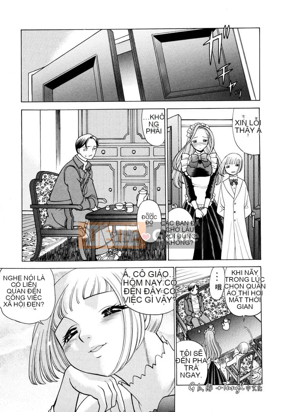 [Hanbo] Bạn nằm với cơ thể của bạn