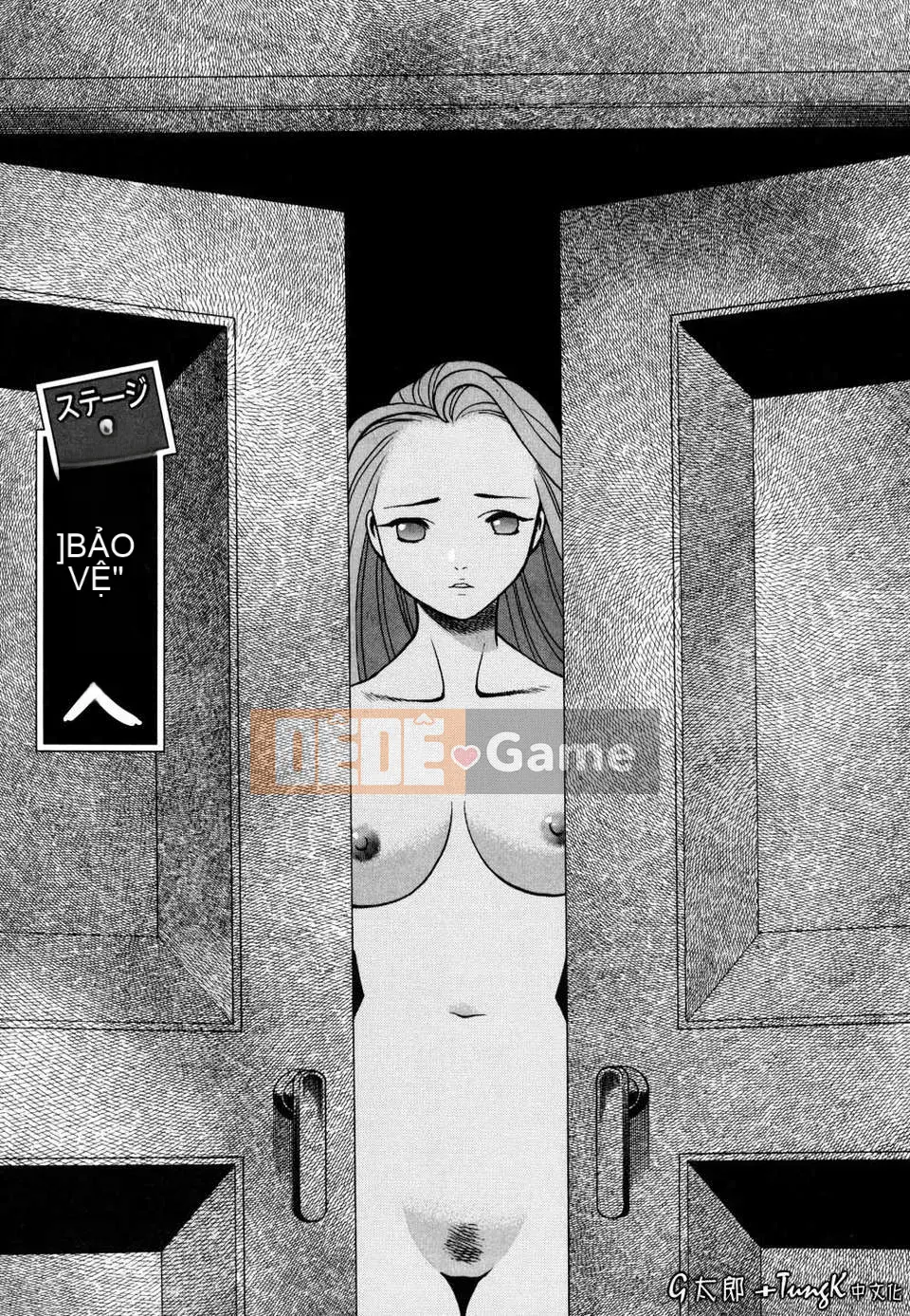 [Hanbo] Bạn nằm với cơ thể của bạn