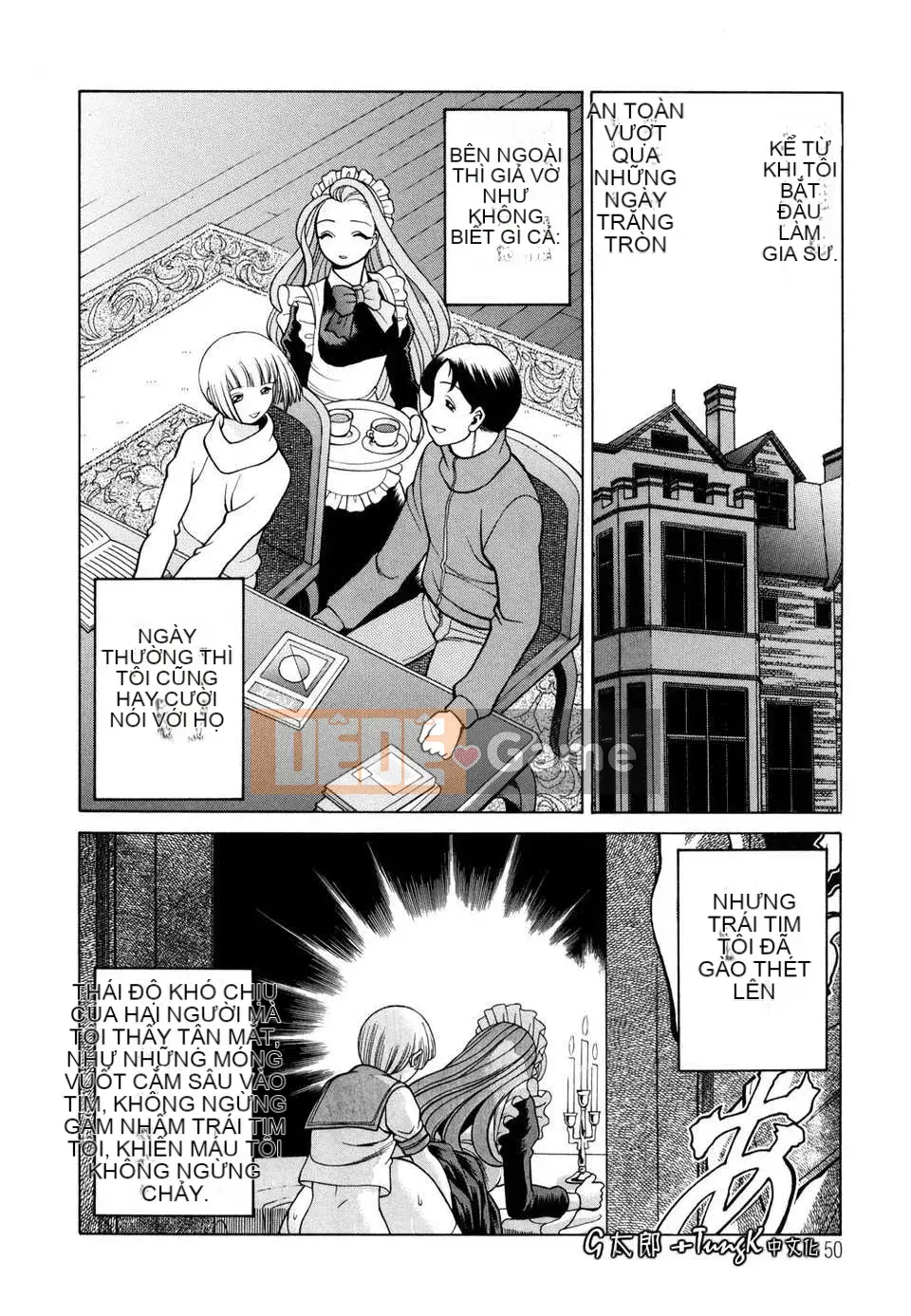 [Hanbo] Bạn nằm với cơ thể của bạn