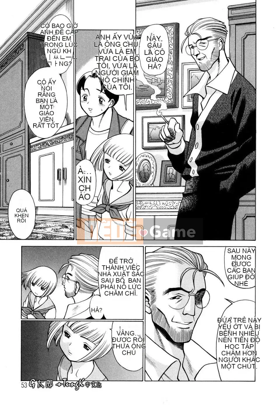 [Hanbo] Bạn nằm với cơ thể của bạn