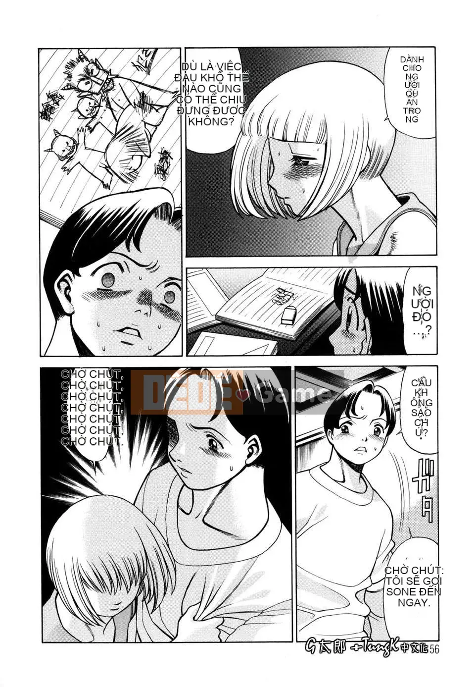 [Hanbo] Bạn nằm với cơ thể của bạn