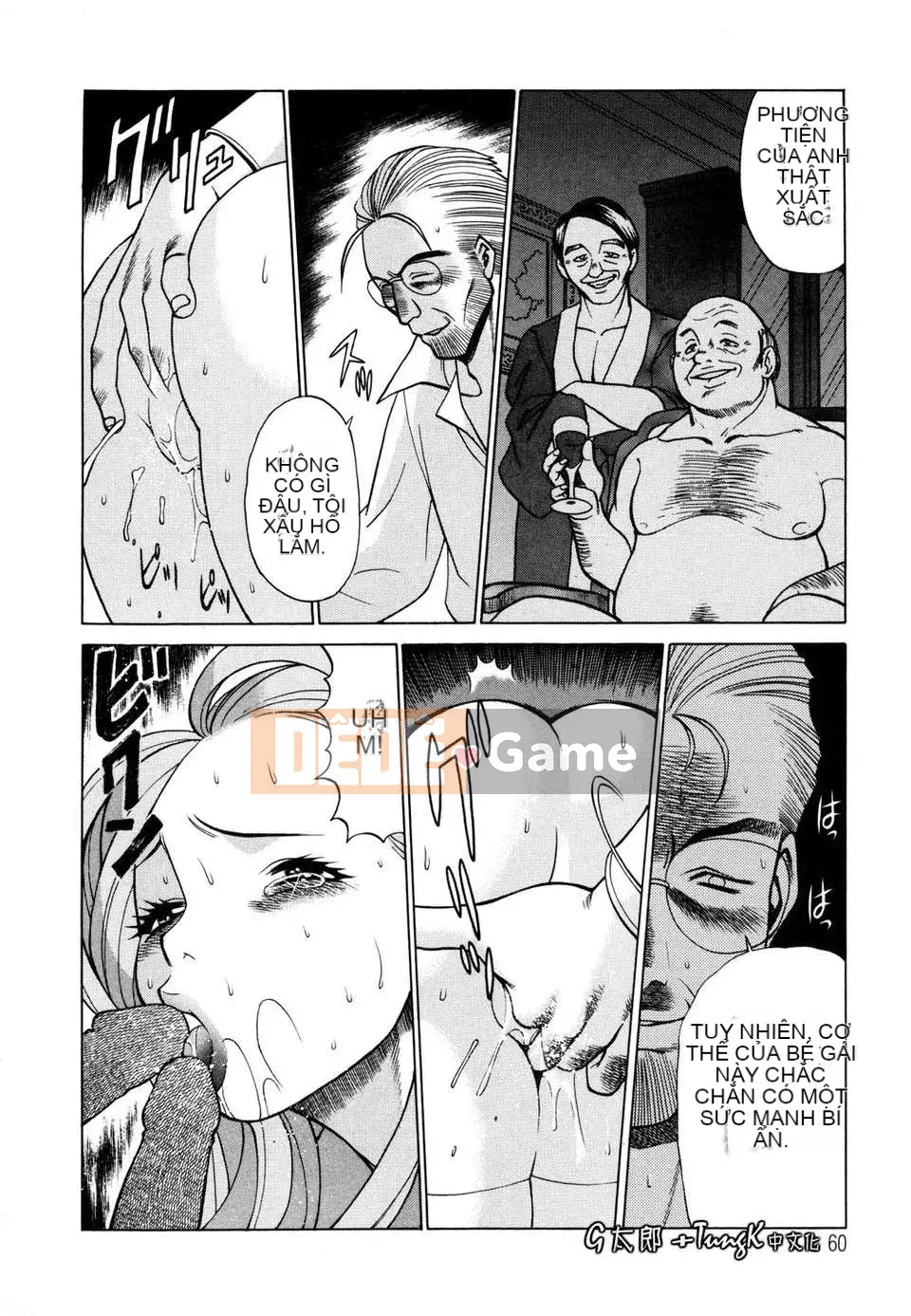 [Hanbo] Bạn nằm với cơ thể của bạn