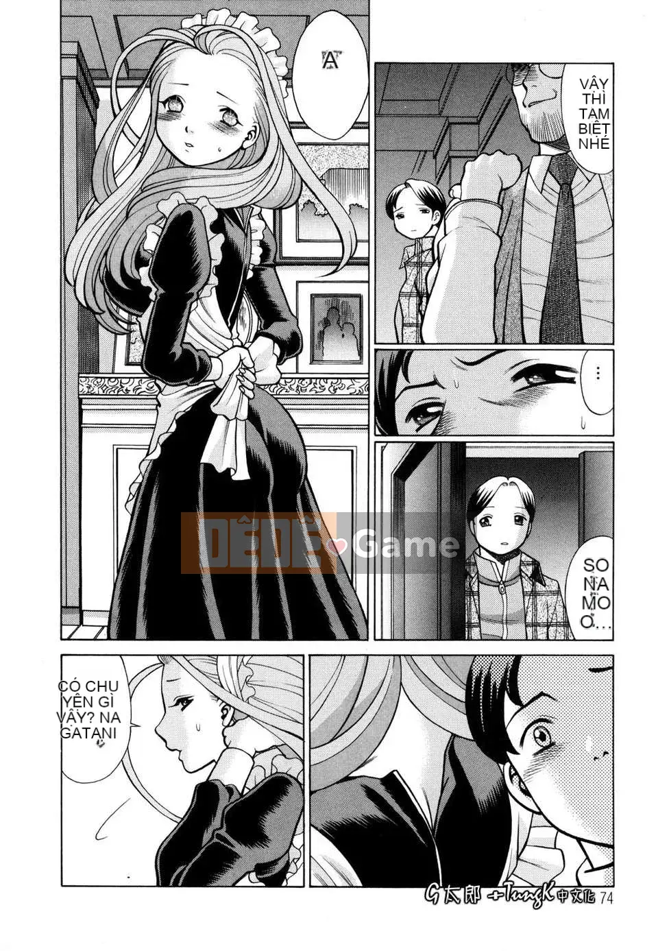 [Hanbo] Bạn nằm với cơ thể của bạn