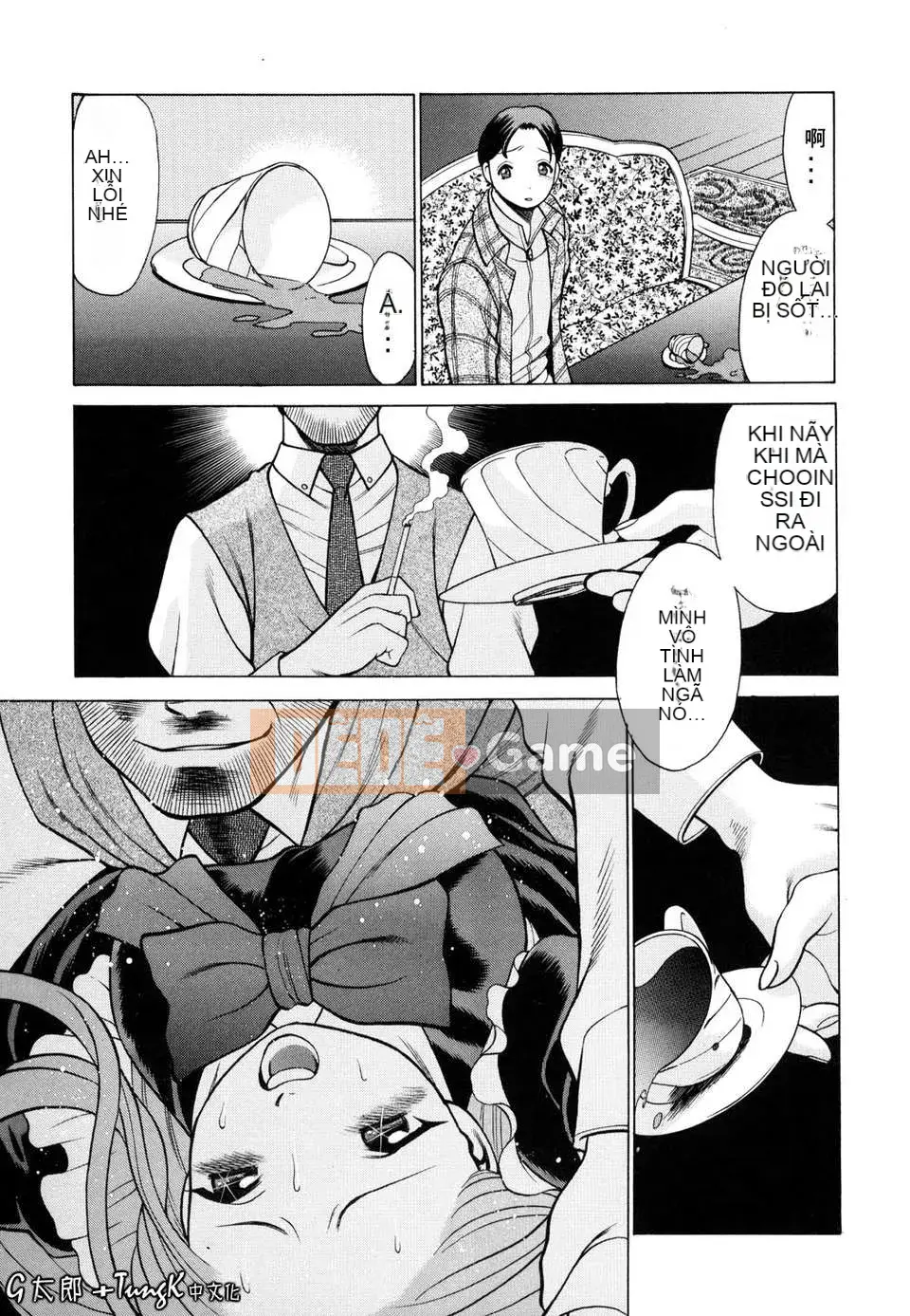 [Hanbo] Bạn nằm với cơ thể của bạn