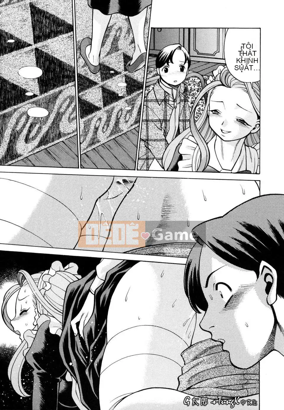 [Hanbo] Bạn nằm với cơ thể của bạn