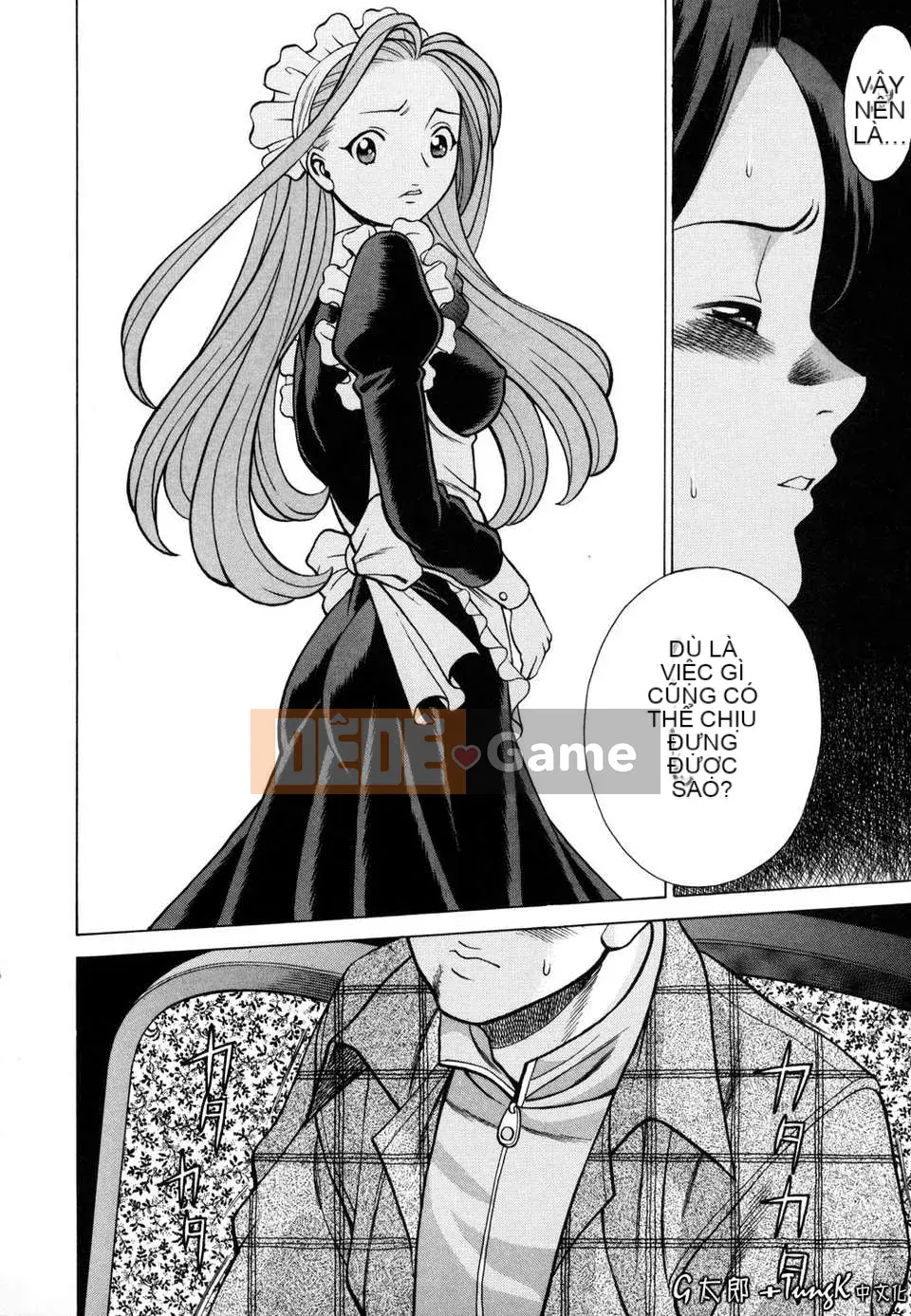 [Hanbo] Bạn nằm với cơ thể của bạn