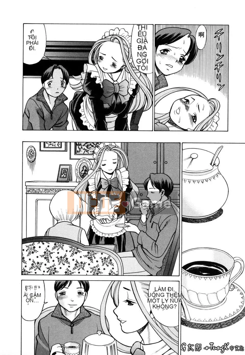 [Hanbo] Bạn nằm với cơ thể của bạn