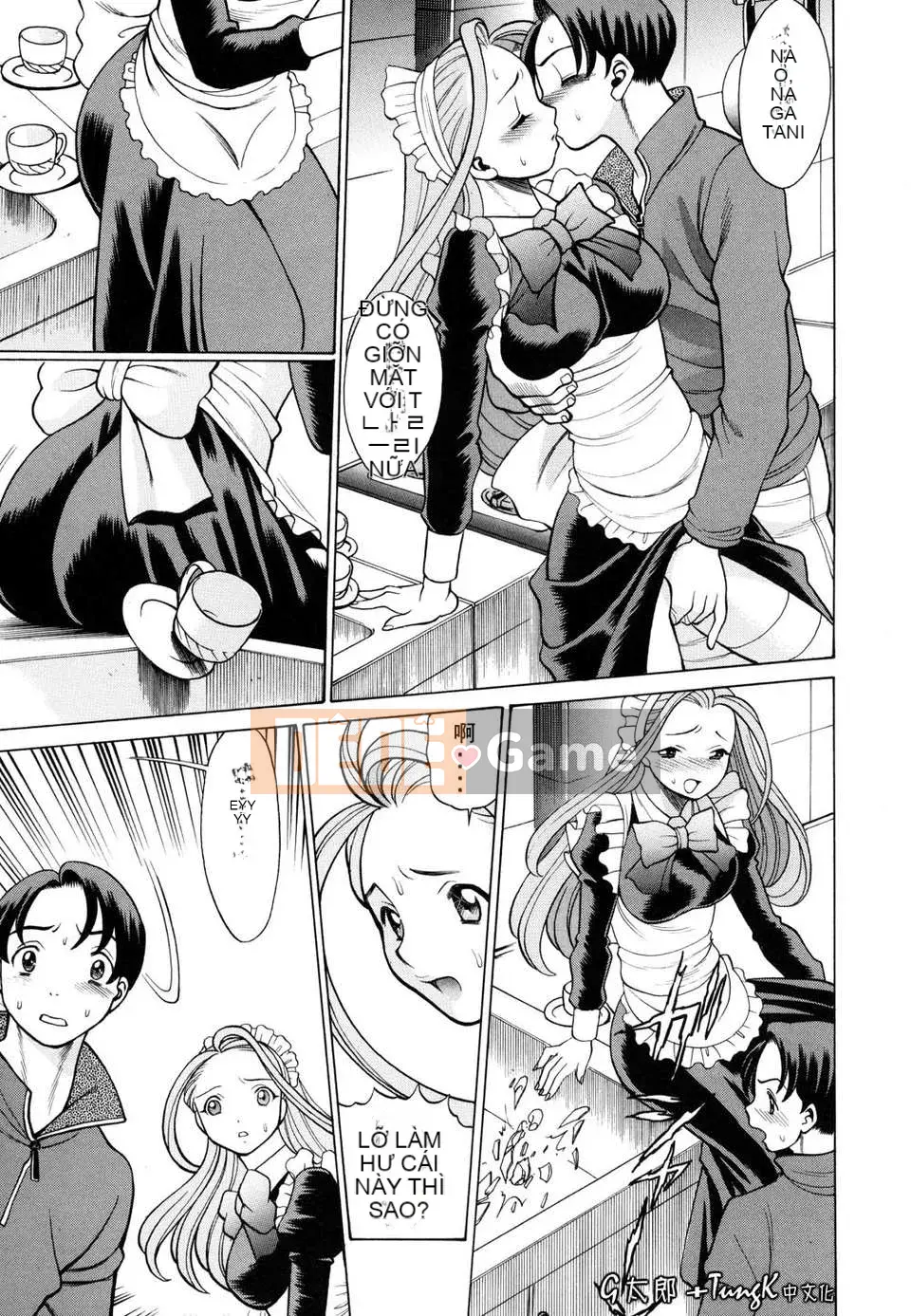 [Hanbo] Bạn nằm với cơ thể của bạn