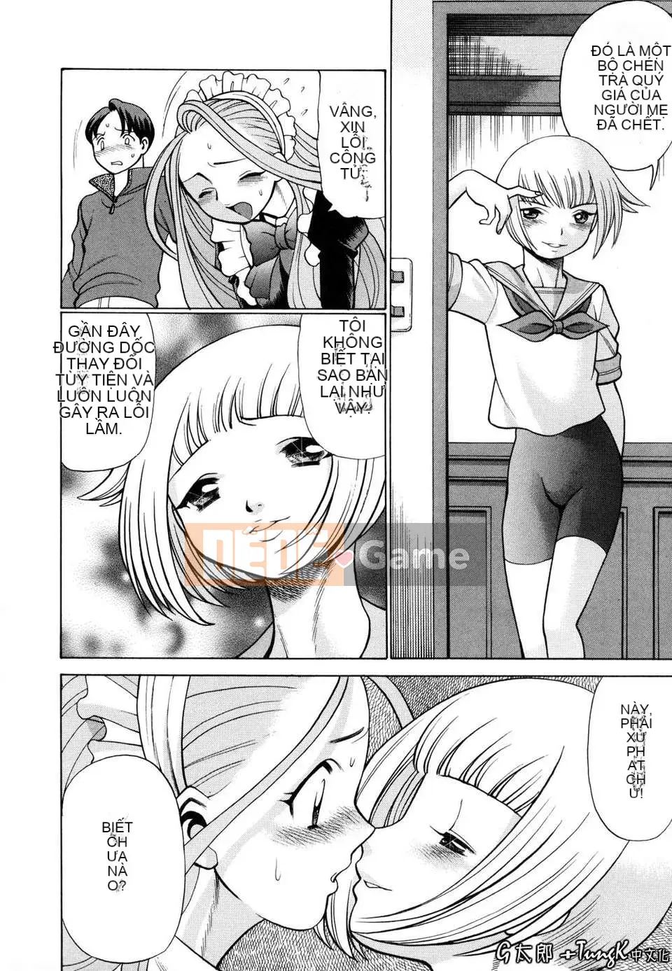 [Hanbo] Bạn nằm với cơ thể của bạn