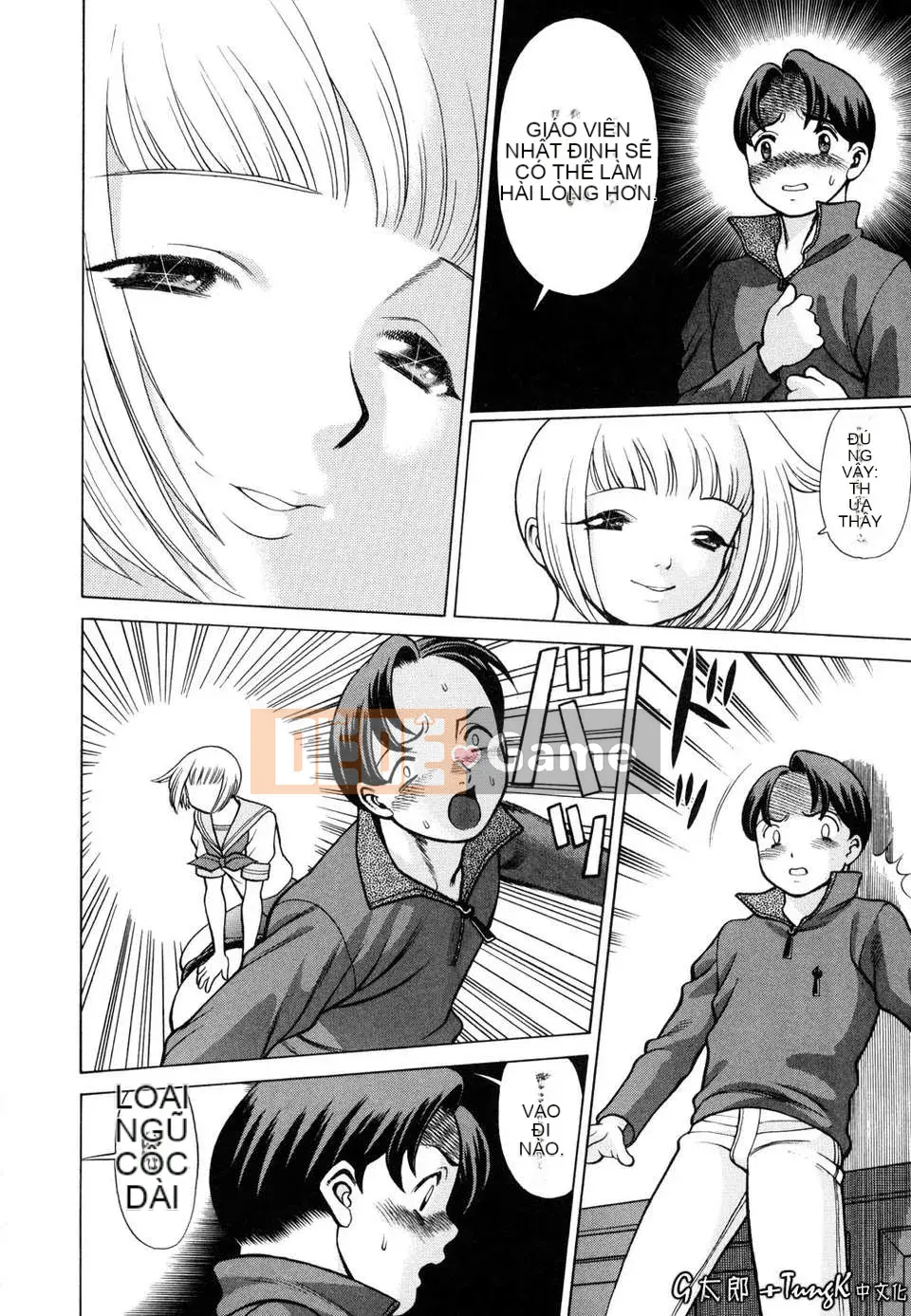 [Hanbo] Bạn nằm với cơ thể của bạn