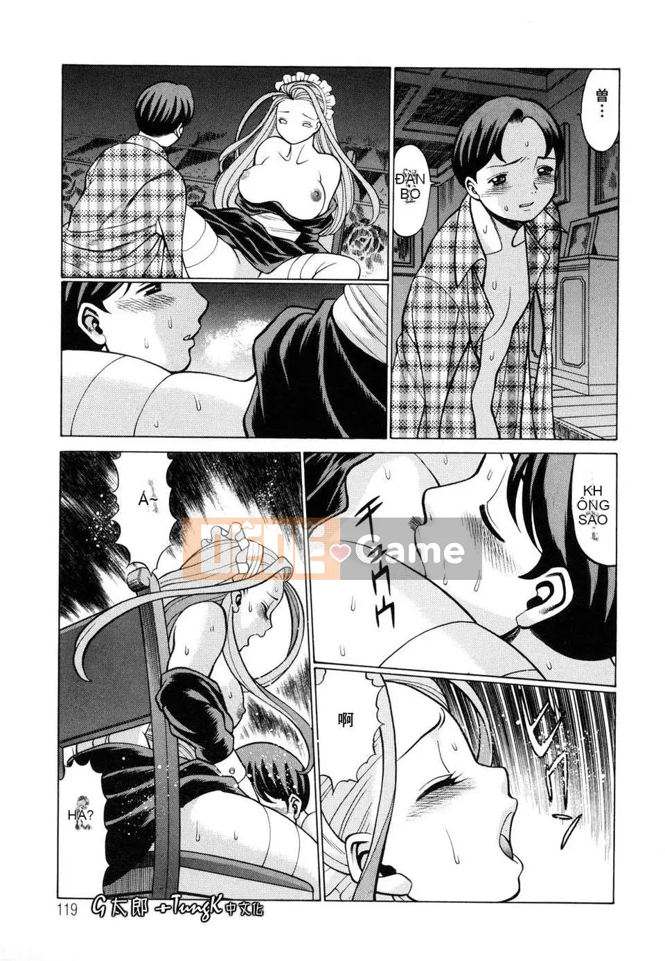 [Hanbo] Bạn nằm với cơ thể của bạn