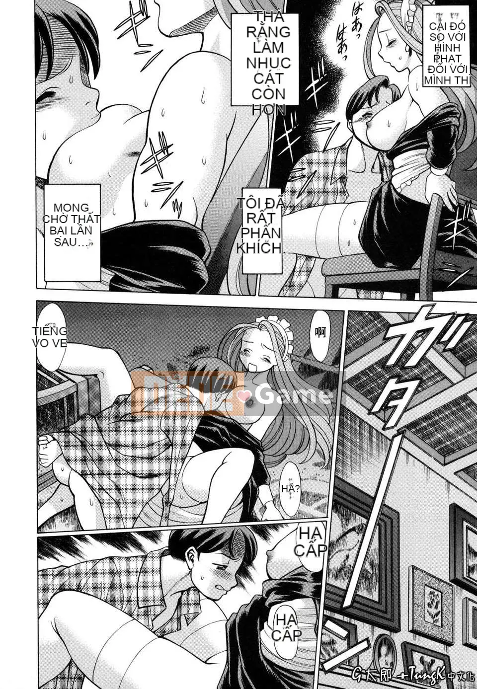 [Hanbo] Bạn nằm với cơ thể của bạn