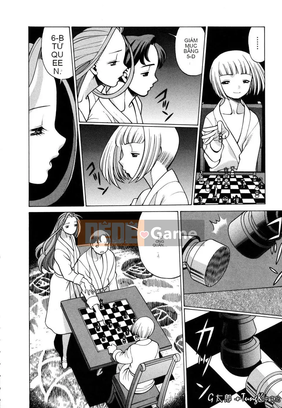 [Hanbo] Bạn nằm với cơ thể của bạn