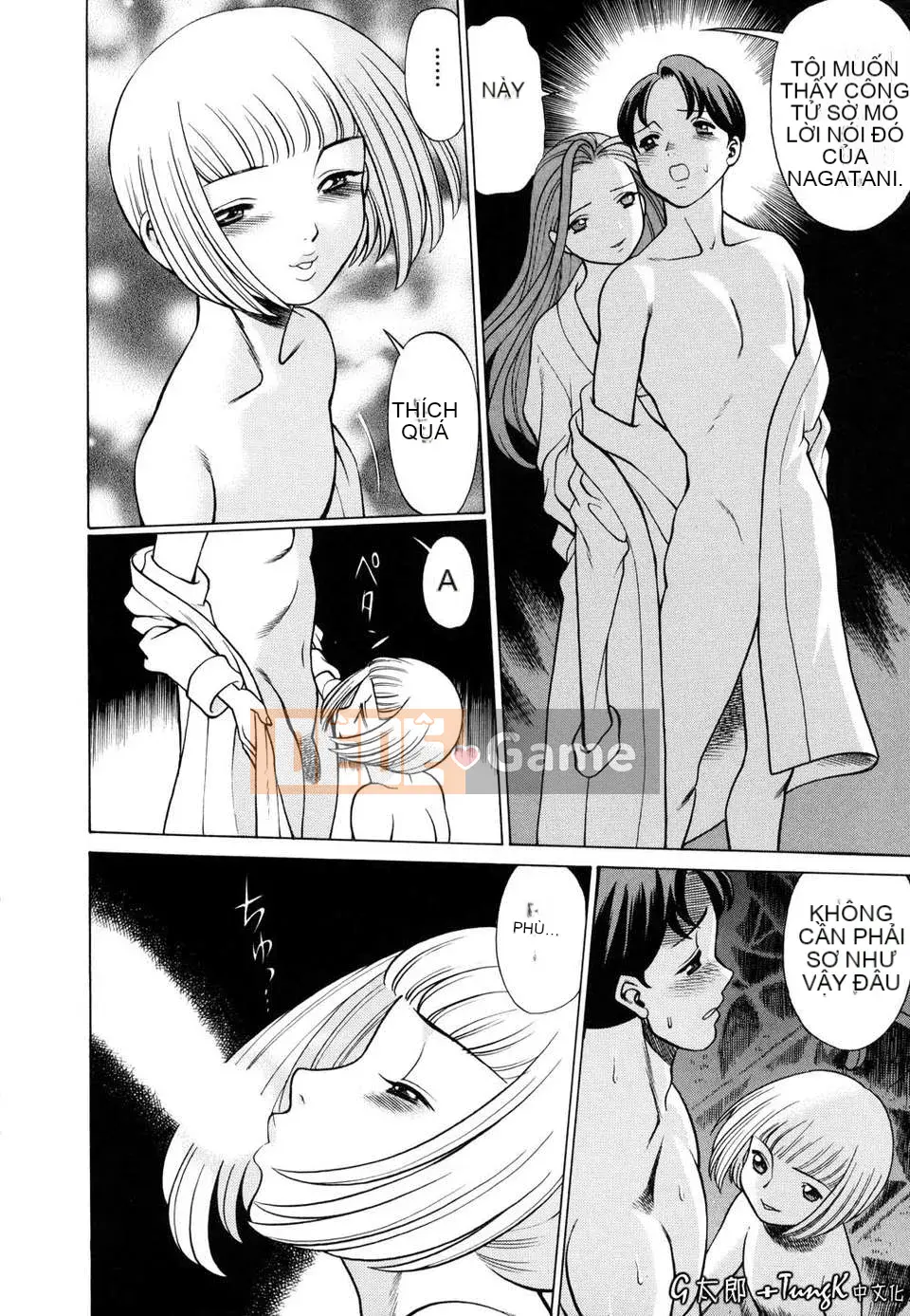 [Hanbo] Bạn nằm với cơ thể của bạn