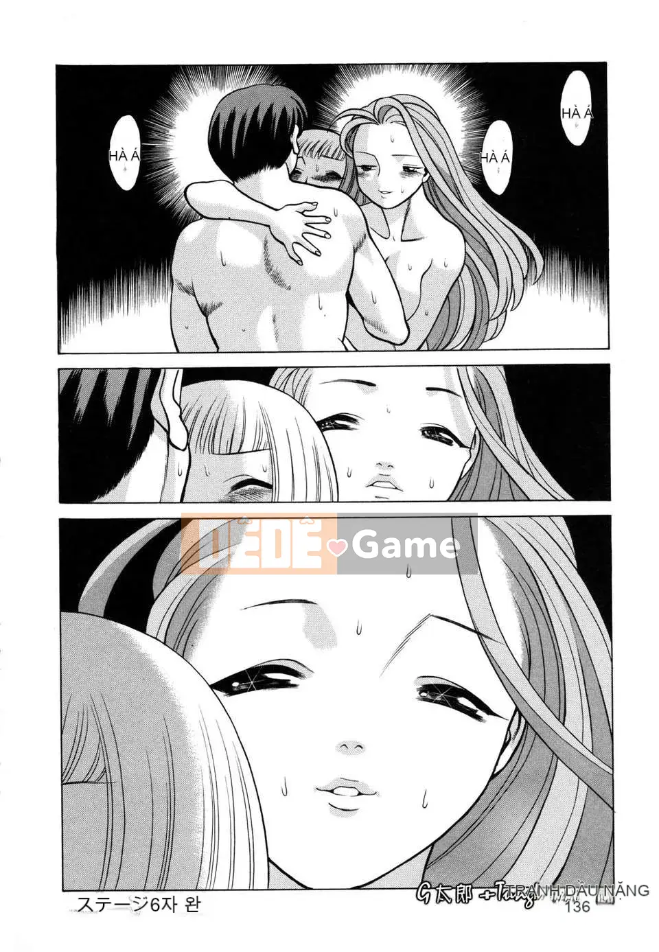 [Hanbo] Bạn nằm với cơ thể của bạn