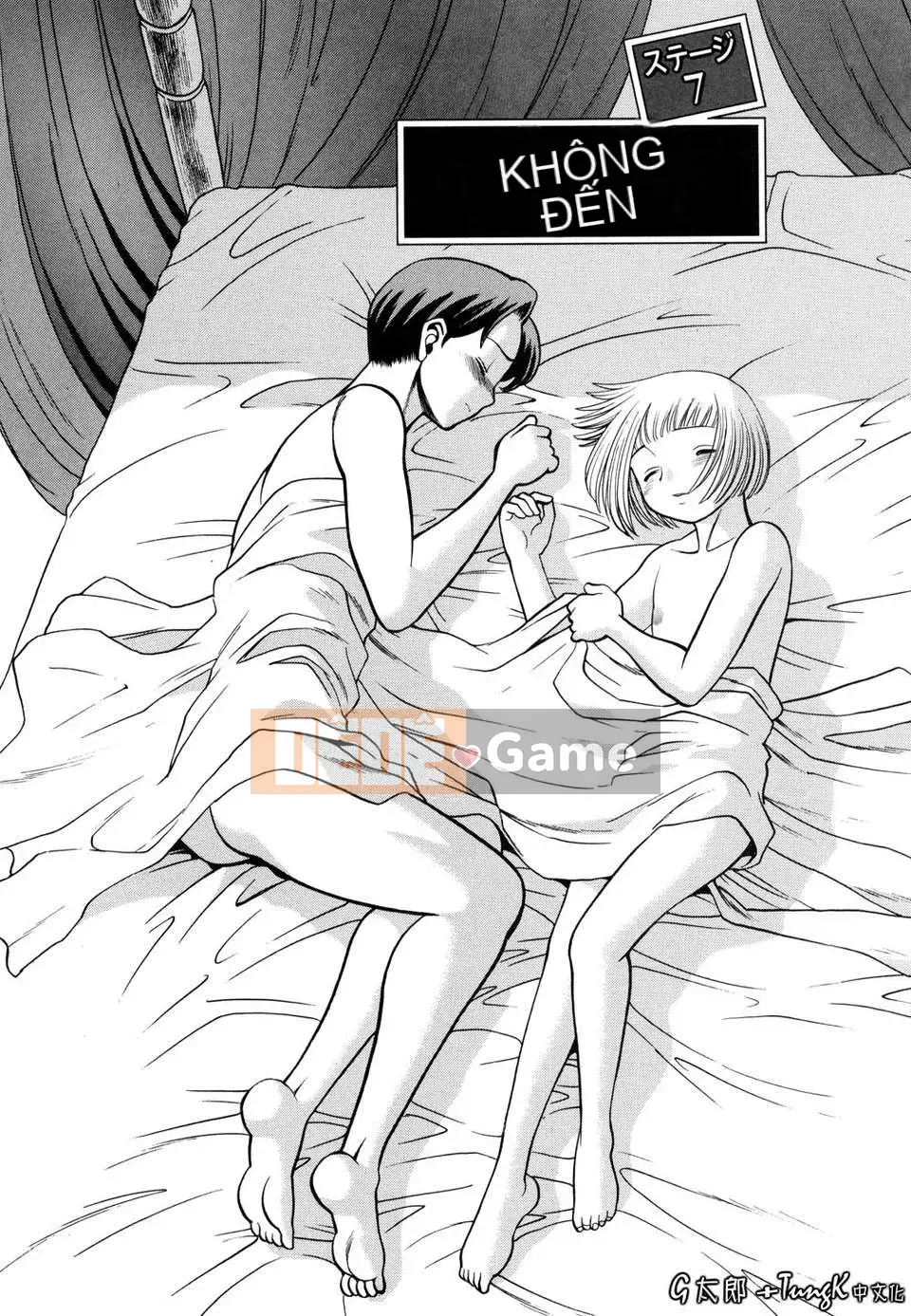 [Hanbo] Bạn nằm với cơ thể của bạn