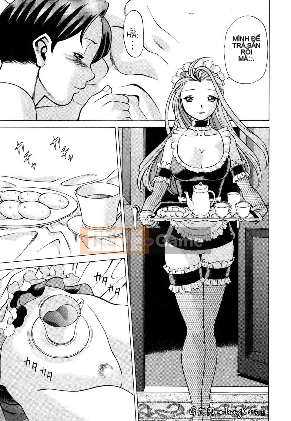 [Hanbo] Bạn nằm với cơ thể của bạn