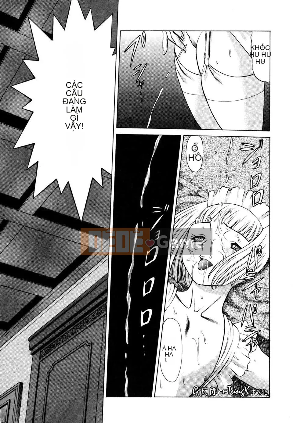 [Hanbo] Bạn nằm với cơ thể của bạn