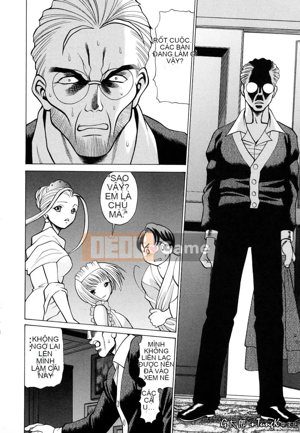 [Hanbo] Bạn nằm với cơ thể của bạn