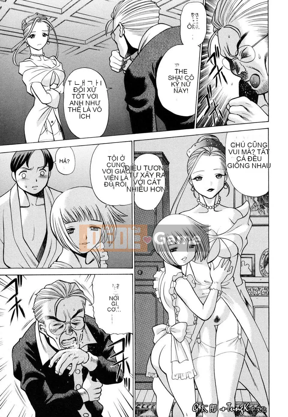 [Hanbo] Bạn nằm với cơ thể của bạn