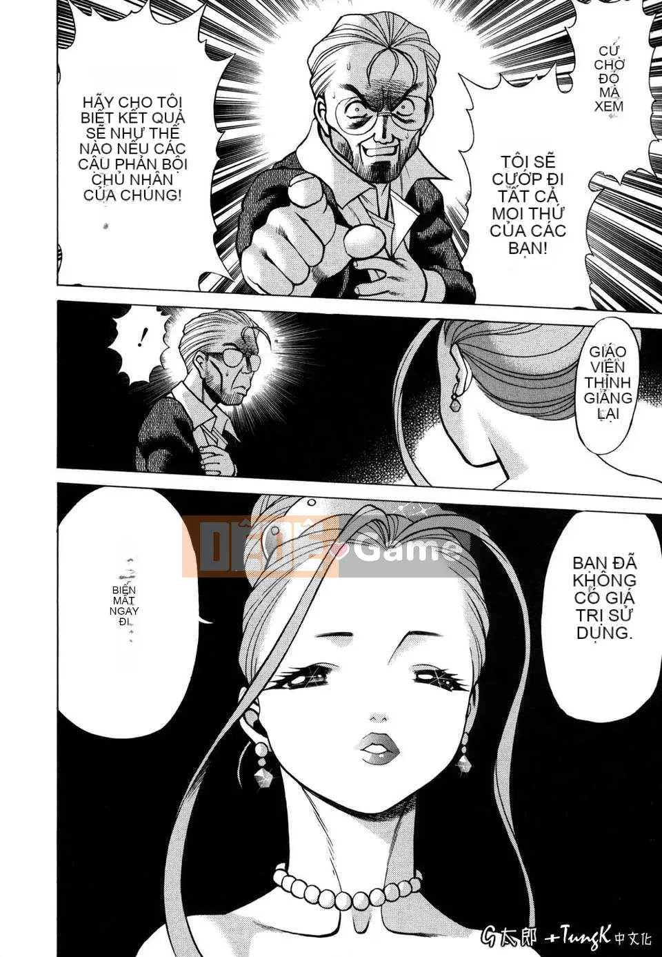 [Hanbo] Bạn nằm với cơ thể của bạn