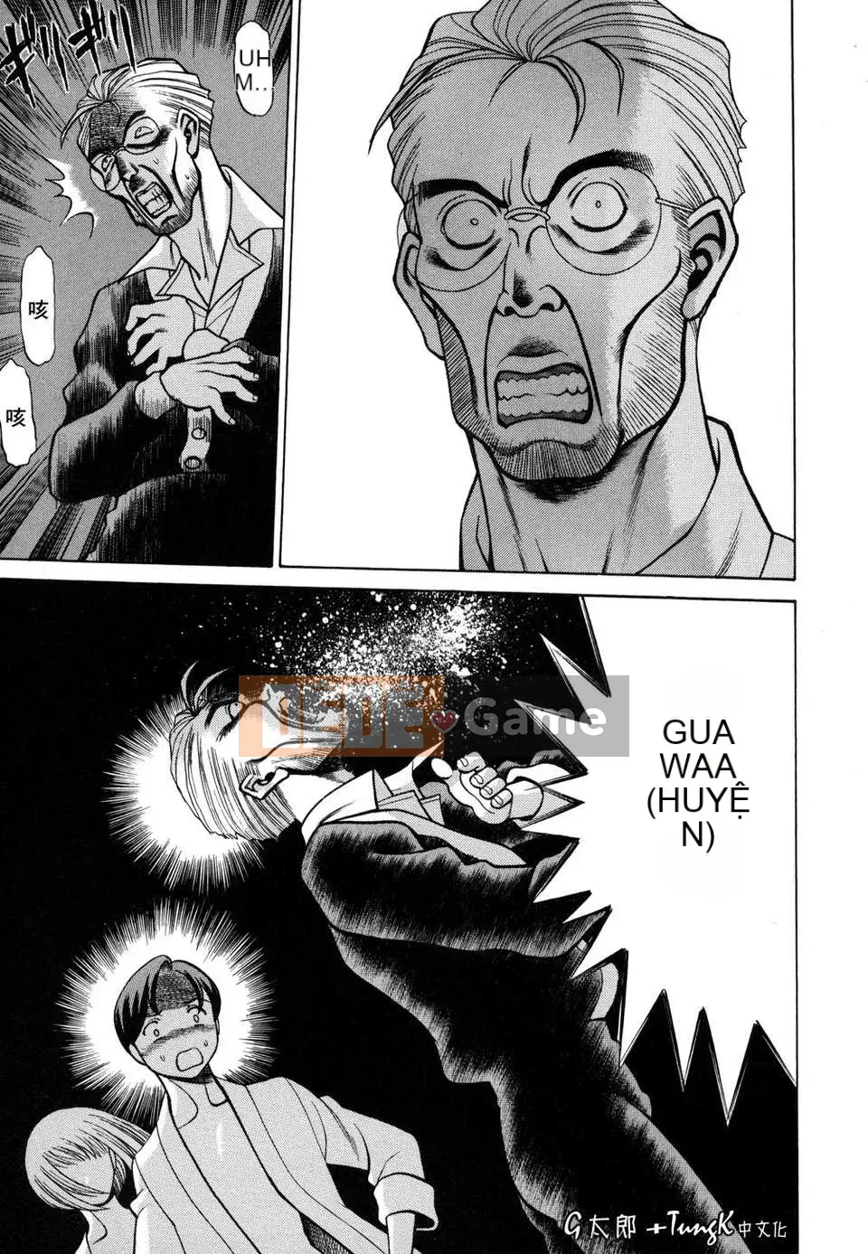 [Hanbo] Bạn nằm với cơ thể của bạn