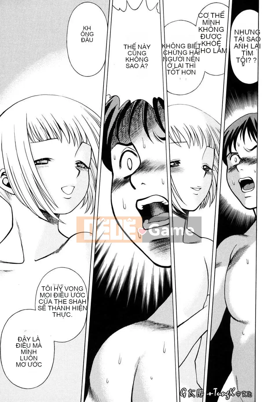 [Hanbo] Bạn nằm với cơ thể của bạn